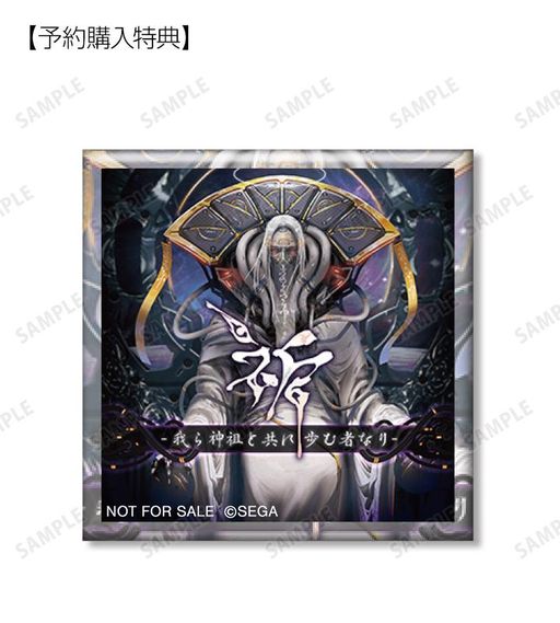 画像ギャラリー No.004のサムネイル画像 / 「CHUNITHM」のグッズが発売決定。トレーディングアクリルスタンドパネルやプレイマットなど