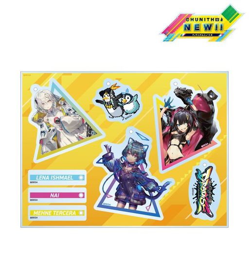 画像ギャラリー No.006のサムネイル画像 / 「CHUNITHM」のグッズが発売決定。トレーディングアクリルスタンドパネルやプレイマットなど