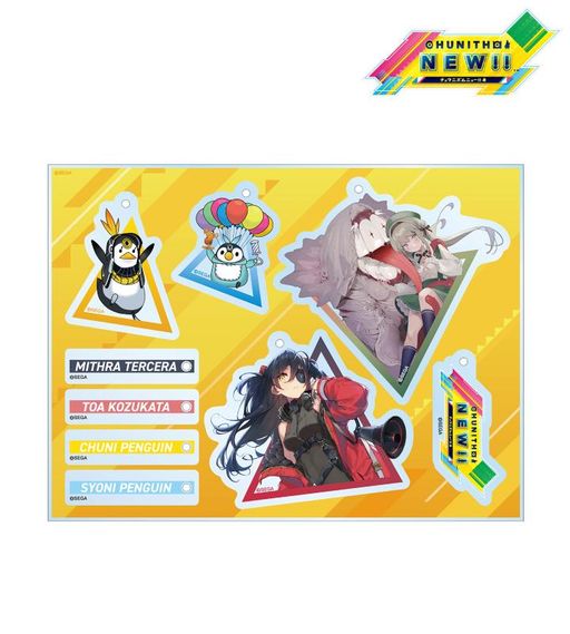 画像ギャラリー No.007のサムネイル画像 / 「CHUNITHM」のグッズが発売決定。トレーディングアクリルスタンドパネルやプレイマットなど