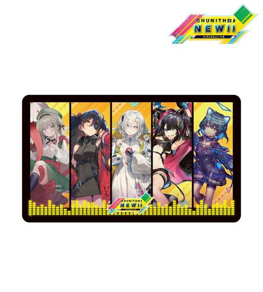 画像ギャラリー No.008のサムネイル画像 / 「CHUNITHM」のグッズが発売決定。トレーディングアクリルスタンドパネルやプレイマットなど