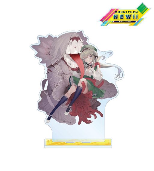 画像ギャラリー No.009のサムネイル画像 / 「CHUNITHM」のグッズが発売決定。トレーディングアクリルスタンドパネルやプレイマットなど