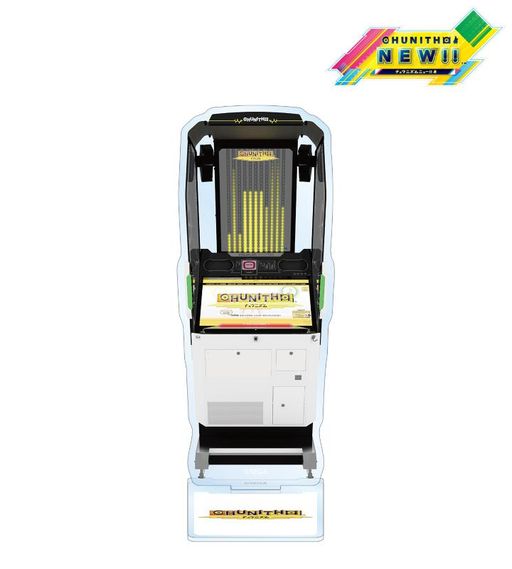 画像ギャラリー No.010のサムネイル画像 / 「CHUNITHM」のグッズが発売決定。トレーディングアクリルスタンドパネルやプレイマットなど
