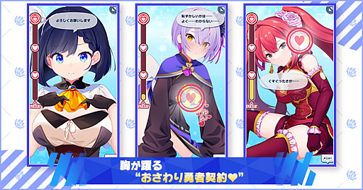 ꡼ No.007Υͥ / ֥饦奢RPG֤ͦԤޡפλϿդ򳫻ϡӥϻͦԤ륬ʤɤ»