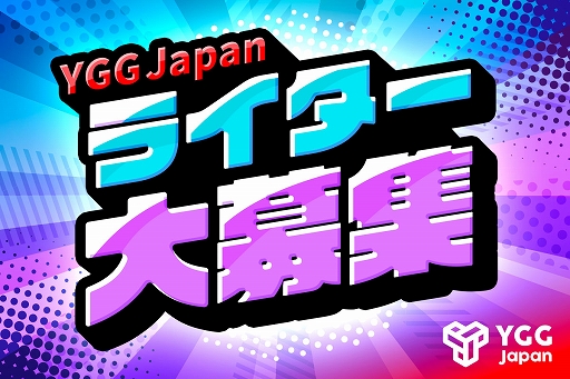 ꡼ No.007Υͥ / YGG Japan֥å󥲡Ͳ ɥ饴顼פ򱿱Ĥե饤ڥ󥮥ȥѡȥʡåפ