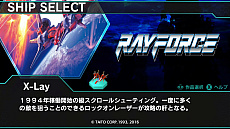 ꡼ No.006Υͥ / Switch֥饤СCS  ȡ ѥåȯ䡣6Ĥοꥢо줷225ꥢιάڤ