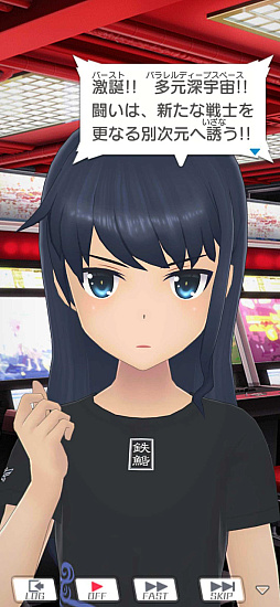꡼ No.037Υͥ / ֥饤СCSפCS⡼ɤɲä줿6ꥢϵץ쥤䡼ۤɳڤ륹ơǯǯϤϥåıȡ
