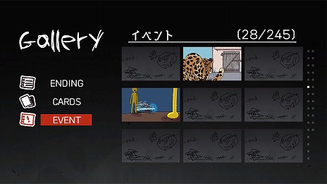 ꡼ No.008Υͥ / Switch֥Х󥫡饤աסȯ䡣ޤõʤ30֤¸ܻؤХХ륲