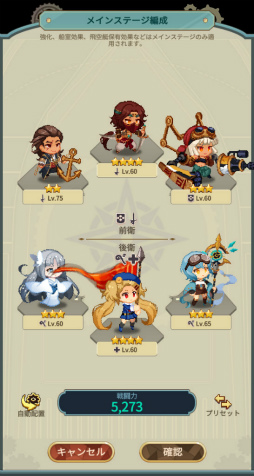 ꡼ No.009Υͥ / PR۶ַRPGġסѥ󥯡ߥե󥿥JRPGΥɥå򡤤ڤ褦