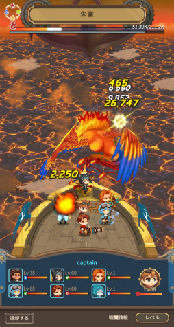 ꡼ No.010Υͥ / PR۶ַRPGġסѥ󥯡ߥե󥿥JRPGΥɥå򡤤ڤ褦