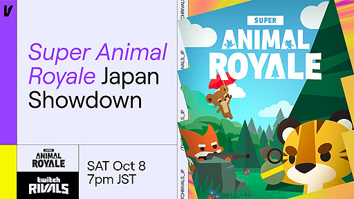 ꡼ No.002Υͥ / 60̾Υȥ꡼ޡưʪХȥSuper Animal Royaleפ臘Twitch Rivalsɤ1081900곫Ť