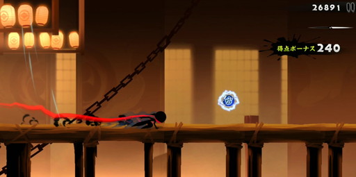 画像ギャラリー No.007のサムネイル画像 / 避けて斬って全速力で駆け抜けるハイスピードアクション! プレイヤーの腕前がモノを言う「忍者マストダイ」CBTレポート