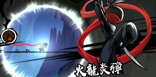 画像ギャラリー No.012のサムネイル画像 / 避けて斬って全速力で駆け抜けるハイスピードアクション! プレイヤーの腕前がモノを言う「忍者マストダイ」CBTレポート