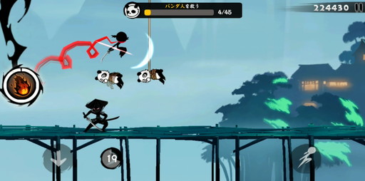 画像ギャラリー No.020のサムネイル画像 / 避けて斬って全速力で駆け抜けるハイスピードアクション! プレイヤーの腕前がモノを言う「忍者マストダイ」CBTレポート