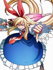 画像ギャラリー No.009のサムネイル画像 / 「トラブル☆ウィッチーズ ふぁいなる!」,予約受付をスタート。背景やキャラクタービジュアルをリニューアルし,多数の新要素を搭載した完全版