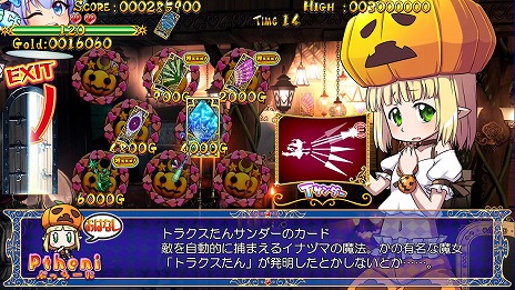 ���������꡼ No.022�Υ���ͥ������ / �֥ȥ�֥�������å����� �դ����ʤ롪�ס�ͽ����դ򥹥����ȡ��طʤ䥭��饯�����ӥ��奢����˥塼���뤷��¿���ο����Ǥ���ܤ���������