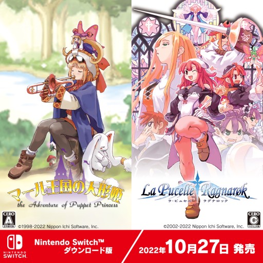 ���������꡼ No.001�Υ���ͥ������ / Switch�ǡ֥ޡ��벦��οͷ�ɱ�ס֥顦�ԥ奻����饰�ʥ��å��פ�2022ǯ10��27����ȯ�����