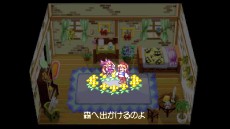 ���������꡼ No.004�Υ���ͥ������ / Switch�ǡ֥ޡ��벦��οͷ�ɱ�ס֥顦�ԥ奻����饰�ʥ��å��פ�2022ǯ10��27����ȯ�����