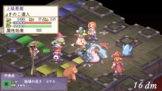 ���������꡼ No.010�Υ���ͥ������ / Switch�ǡ֥ޡ��벦��οͷ�ɱ�ס֥顦�ԥ奻����饰�ʥ��å��פ�2022ǯ10��27����ȯ�����