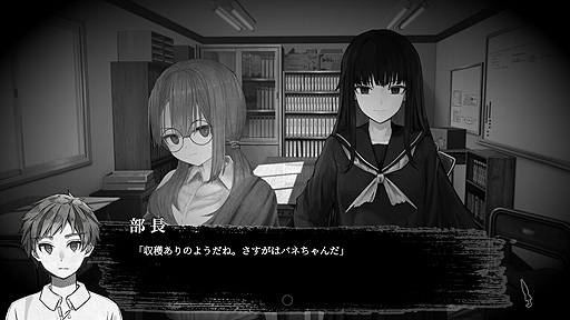 ꡼ No.005Υͥ / ֱˤƿͤ򳰤פSteam̵ۿȡD10RAMA3ƺʤȤʤŤڤȲɤӥ奢Υ٥