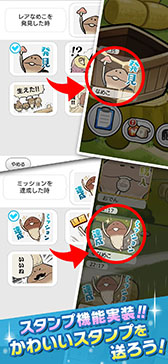 ꡼ No.007Υͥ / ֤ߤʤΤʤᤳݥåȡפλϿդApp StoreGoogle PlayǳϤˡ1ͤϤ󡤺100ͤǤΥޥץ쥤ڤ