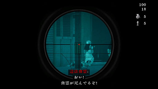 ꡼ No.005Υͥ / ƮƲдȤơȰˡͩɤ臘ۥ顼󥲡ֶᵦ̳ɡסSteamۿ