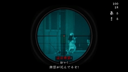 ꡼ No.002 | ᵦ̳ - Kinki Spiritual Affairs Bureau