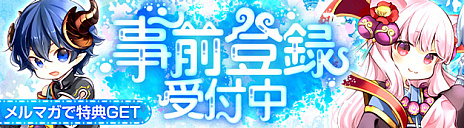 ꡼ No.003Υͥ / ʪ 󡪡סԥƥȤ1114ޤǼ»ܡӥϻ˥ݥ󤬤館Ͽ⥹
