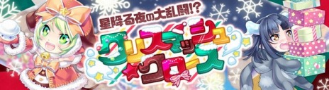 ꡼ No.005Υͥ / ʪ 󡪡פӥϡꥹޥ٥ȡߤƮ!? ꥹޥå奯ɤŤ