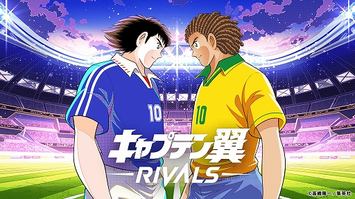 ꡼ No.001Υͥ / å̡ȥץƥɤIPѤ֥å󥲡֥ץƥ -RIVALS-פȯɽ2022ǯ˥ͽ