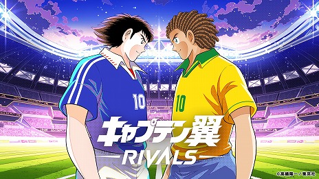 ꡼ No.001Υͥ / ֥å󥲡֥ץƥ -RIVALS-פӥ󡣡SCɤȤΥѡȥʡåפ