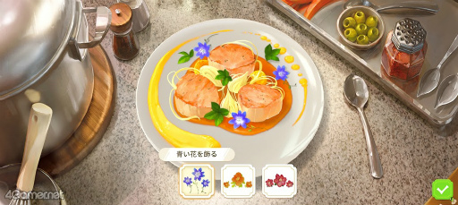 画像ギャラリー No.007のサムネイル画像 / 「シャーロットのテーブル」は飯テロ注意なマッチ3パズル。先行プレイレポートとメールインタビューをお届け