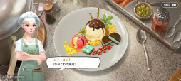 画像ギャラリー No.009のサムネイル画像 / 「シャーロットのテーブル」は飯テロ注意なマッチ3パズル。先行プレイレポートとメールインタビューをお届け