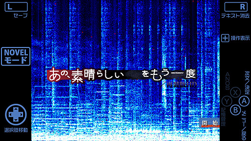 ꡼ No.003Υͥ / Switch֤Ρ餷⤦١HDפ2023ǯդо졣ΡȥŻ뤷Υ٥륲ɤ󥷥塼޵