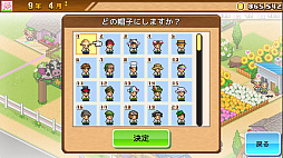 ꡼ No.014Υͥ / ֥롼絪ԡפȡֳԥҾסơ֥ߥꥪԿʶʡפ3ȥ뤬1031Steamǥ꡼