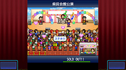 ꡼ No.020Υͥ / ֥롼絪ԡפȡֳԥҾסơ֥ߥꥪԿʶʡפ3ȥ뤬1031Steamǥ꡼