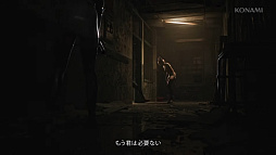 ꡼ No.003Υͥ / SILENT HILL 2פΥᥤʤPS5ȯ䡣PCǤΥ꡼ͽ
