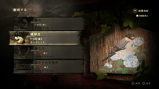 ꡼ No.015Υͥ / Υץ쥤ݡϥ꡼ܤ档SILENT HILL fפϡܥΤΥХȥʤɿʥ󥸤߹äž夬