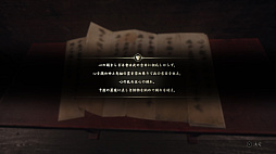 ꡼ No.019Υͥ / Υץ쥤ݡϥ꡼ܤ档SILENT HILL fפϡܥΤΥХȥʤɿʥ󥸤߹äž夬