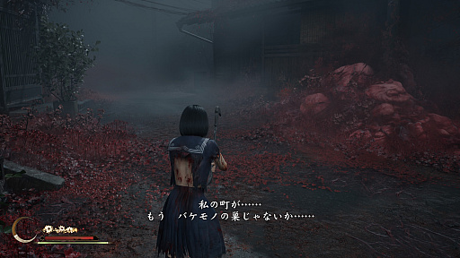 ꡼ No.024Υͥ / Υץ쥤ݡϥ꡼ܤ档SILENT HILL fפϡܥΤΥХȥʤɿʥ󥸤߹äž夬