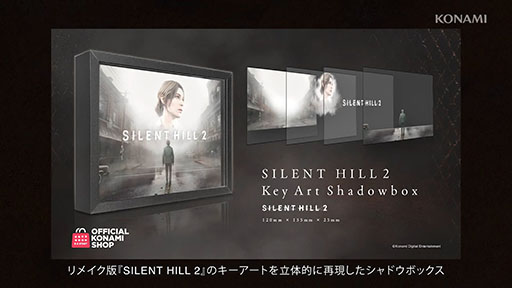꡼ No.008Υͥ / ֥åɥԥߥåɥ󥰡פΤͤɤɤָɡפΥ塼ʤɤо졣SILENT HILLץ꡼κǿå󤬰