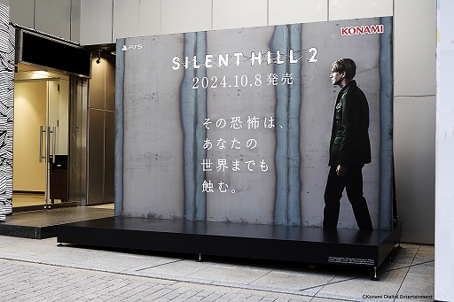 ꡼ No.001Υͥ / SILENT HILL 2ס˻äƤë˷ǽСǽˤϲ̤ƲΤѲܤ
