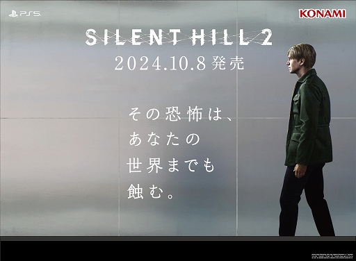 ꡼ No.002Υͥ / SILENT HILL 2ס˻äƤë˷ǽСǽˤϲ̤ƲΤѲܤ