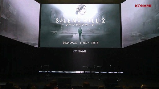 ꡼ No.001Υͥ / Ԥ󡤤Ĥ󤬥פ¶ᥤʤǤϤΡȵեθɤ⸫ĤäSILENT HILL 2ץơݡȡTGS2024