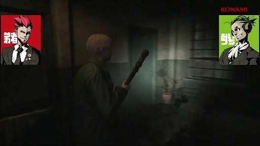 ꡼ No.010Υͥ / Ԥ󡤤Ĥ󤬥פ¶ᥤʤǤϤΡȵեθɤ⸫ĤäSILENT HILL 2ץơݡȡTGS2024
