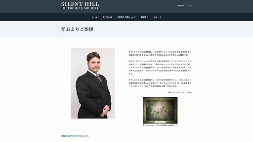 ꡼ No.004Υͥ / SILENT HILLˤ΢¦Τ롣Webõ򤭡Red Reaper ԤȹסƥĤɲäƺƥ꡼