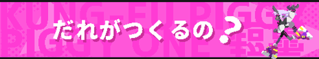꡼ No.003Υͥ / Ϥʤ֤hako ˤ뿷֥ԥ SUPER SPARKסեɲå꥿ȯɽٱۤ1500ߤ