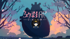 画像ギャラリー No.047のサムネイル画像 / 推奨環境はブラウン管? ヨカゼの世界に浸る「ヨカゼの公園」内覧会レポート。会場限定の資料や映像,新作含む14タイトルの試遊が楽しめる