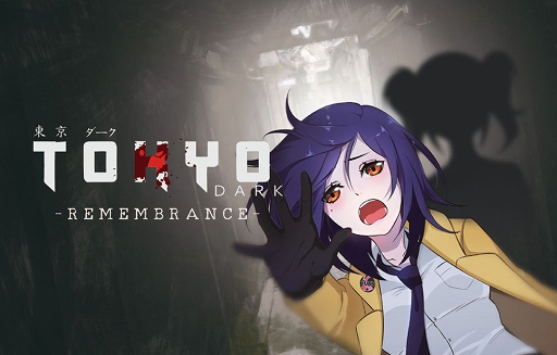 ꡼ No.001Υͥ / iOSǡTokyo Dark -Remembrance-פγȯȯɽˡ5񥨥󥿥ޤĤɤΥӥ֡˽Ÿͽ