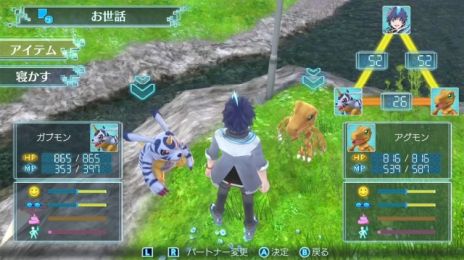 画像ギャラリー No.002のサムネイル画像 / Switch版「デジモンワールド -next 0rder- INTERNATIONAL EDITION」が2023年2月22日に発売決定。特典や最新映像も公開