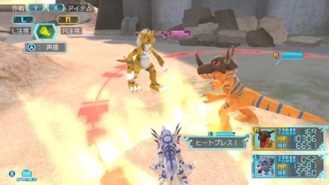 画像ギャラリー No.004のサムネイル画像 / Switch版「デジモンワールド -next 0rder- INTERNATIONAL EDITION」が2023年2月22日に発売決定。特典や最新映像も公開